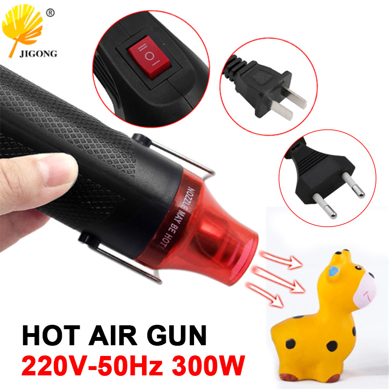 Heat Gun Small - Mới Có Thể Điều Chỉnh Nhiệt